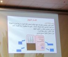 #إدارة_الأعمال