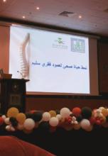 #اليوم_العالمي_للتطوع
