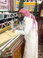 زيارة موروث الأجداد