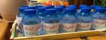 #العودة_للدراسة